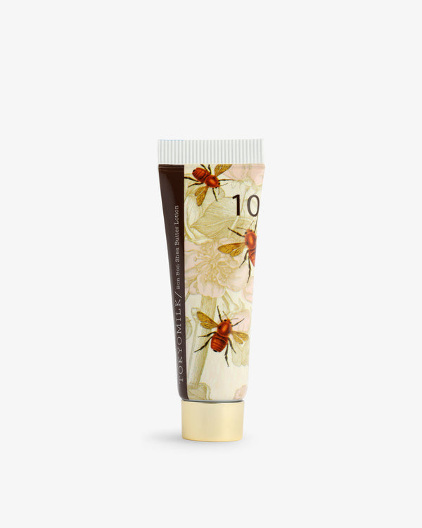 TokyoMilk Honey & The Moon Flirt With Me Fragrance Kit | Presch Petals DFW